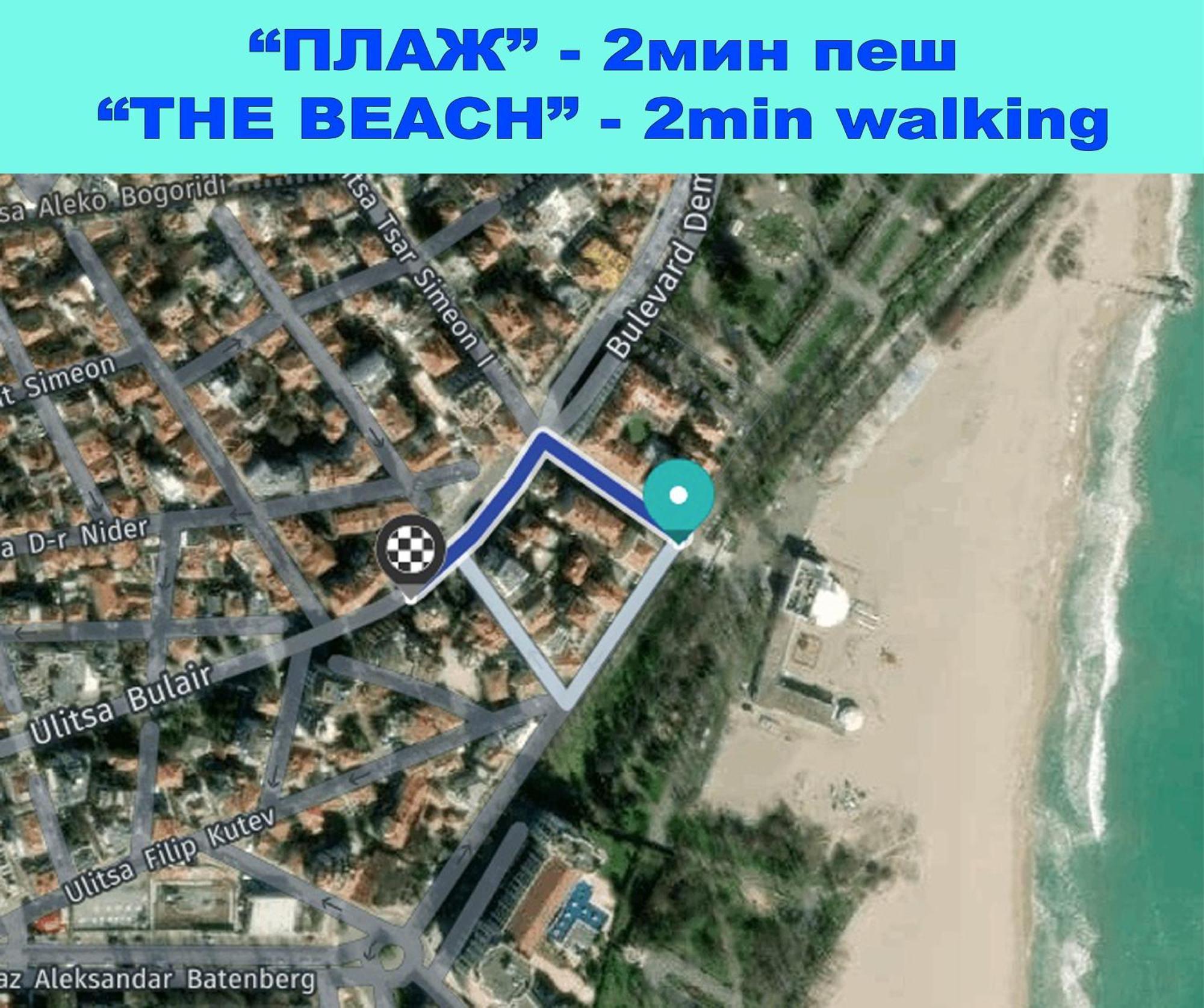 Apartamento Large Flat Bulair - Excellent Location Burgas Exterior foto