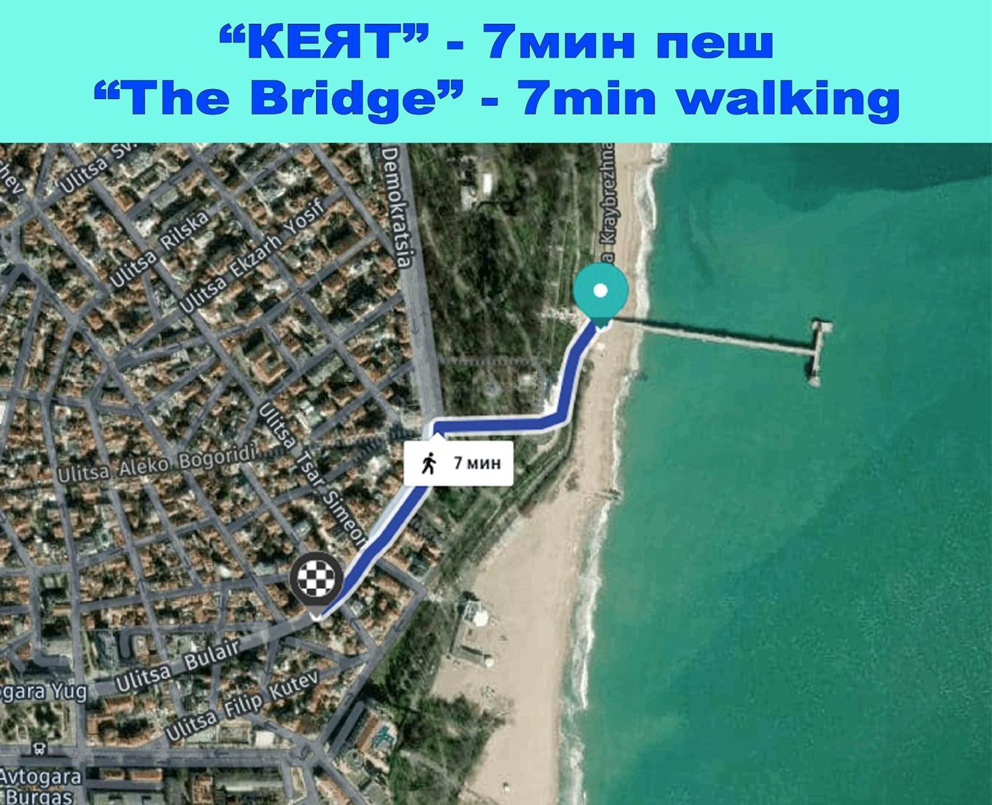 Apartamento Large Flat Bulair - Excellent Location Burgas Exterior foto